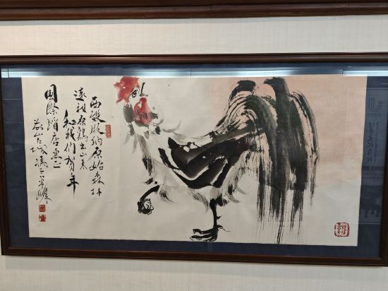 中山國際酒店優惠