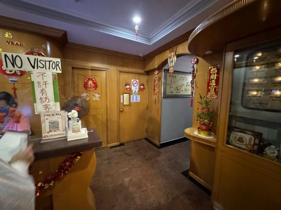 富士酒店 （Staycation Approved）優惠