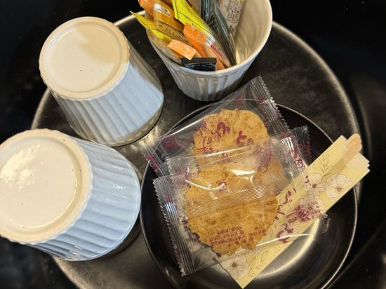 深山荘 クーポン