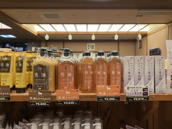 指宿こころの宿 クーポン