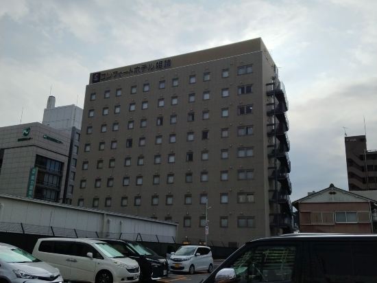 姬路舒適飯店優惠
