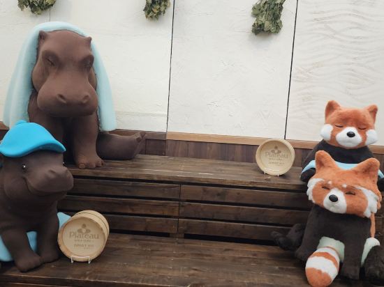 OMO7 旭川 by 星野集團優惠