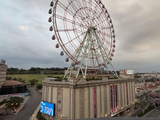 高雄義大皇家酒店優惠