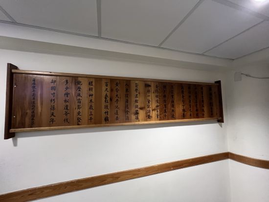 南投溪頭孟宗山莊大飯店優惠