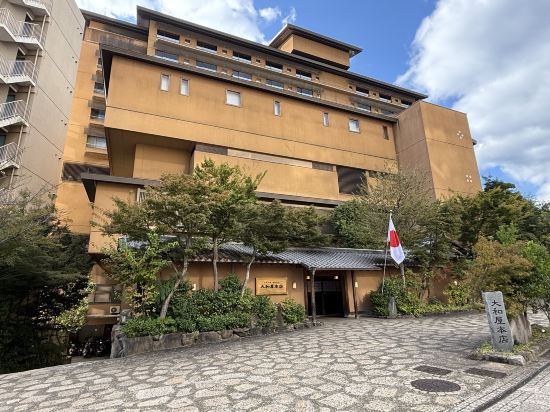 道後溫泉大和屋本店優惠