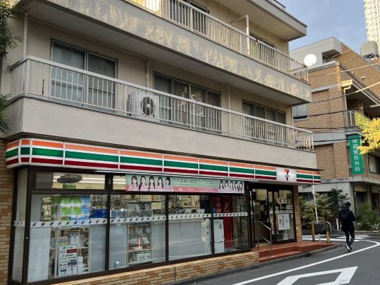 JR東日本大都會大飯店 池袋優惠