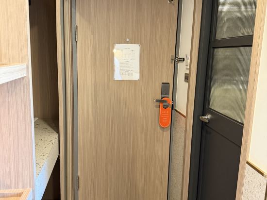 康橋商旅（彰化員林館）優惠