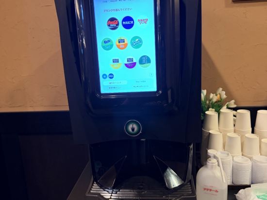 仙台蒙特埃馬納飯店優惠