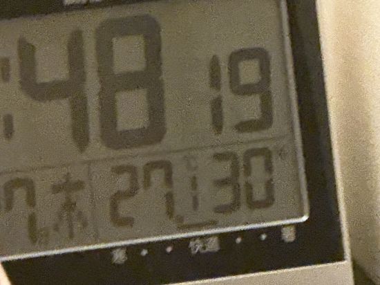 大阪都喜來登酒店優惠