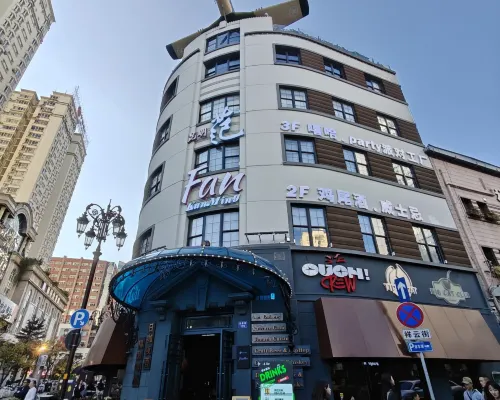 美希飯店（昆明老街南強步行街店） 外觀 Photos