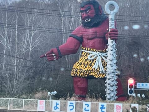 登別 石水亭 クーポン