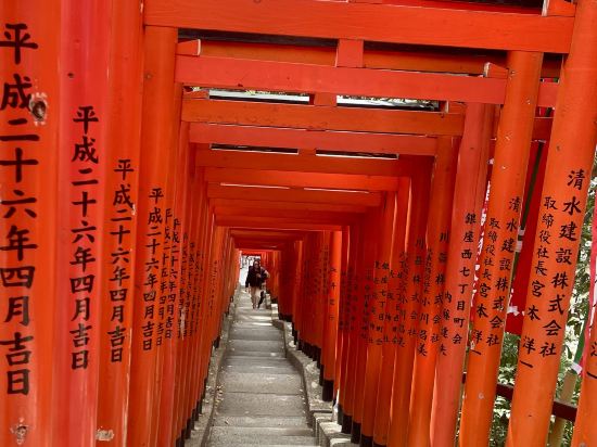マロウド イン 赤坂 クーポン