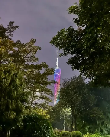 Park Hotel (Guangzhou Zhujiang New Town) Xung quanh Photos