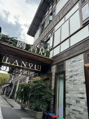 Lano Hotel (Doujiangyan Scenic Area) Eksterior Photos