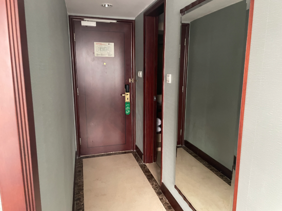 上海國際貴都大飯店優惠