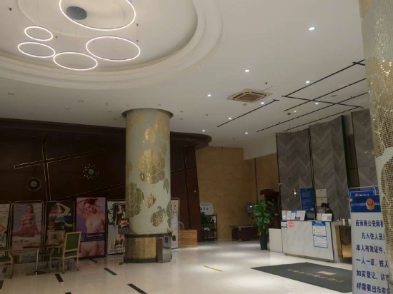 甜果時代酒店（佛山南海聯安內衣批發廠店）優惠