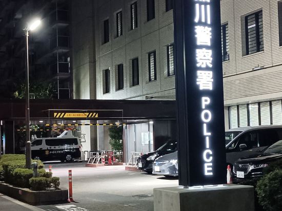 スーパーホテル品川・青物横丁 クーポン