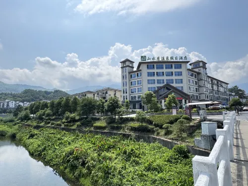 宜春山水居溫泉假日飯店(溫湯明月千古情店) 外觀 Photos