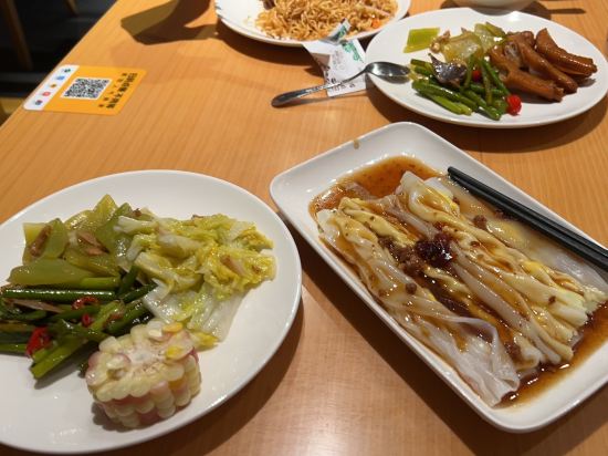 深圳南山科技園CitiGO歡閣飯店優惠