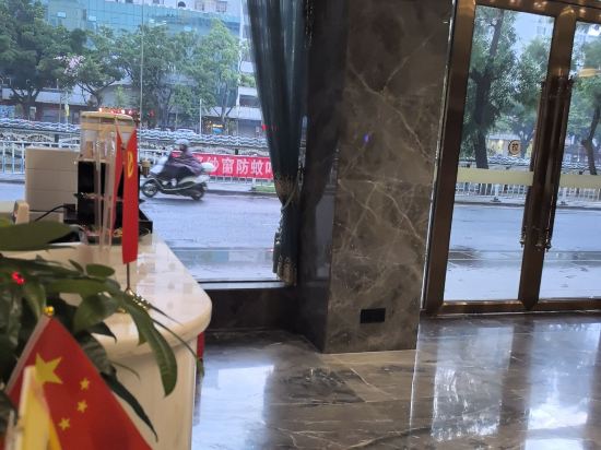 雲浮金杏酒店優惠