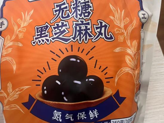 天津空港智選假日飯店優惠