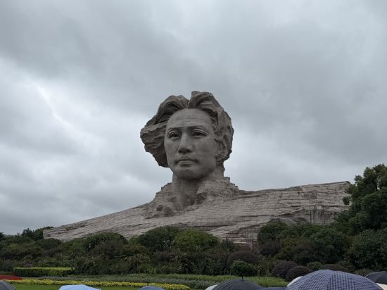 美宿歡漫酒店（國金中心五一廣場地鐵站店）優惠