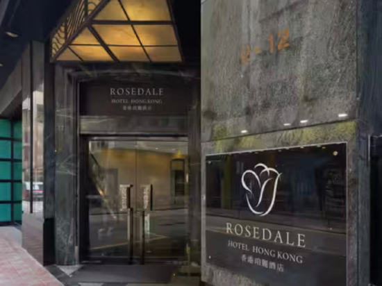 香港珀麗酒店優惠