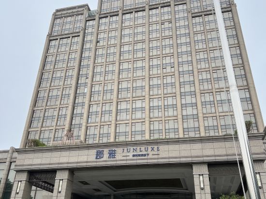 廣州增城保利皇冠假日酒店優惠