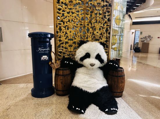 成都凱賓斯基飯店優惠