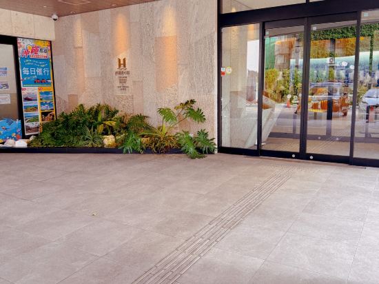 沖縄逸の彩 温泉リゾートホテル クーポン