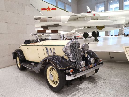 桔子酒店（北京天寧寺店）優惠