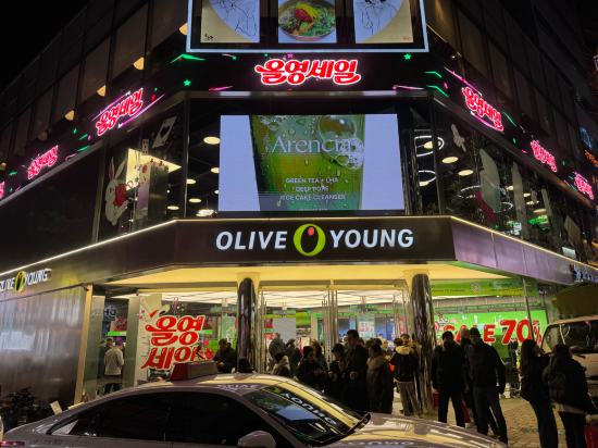 首爾明洞朝鮮福朋喜來登酒店優惠