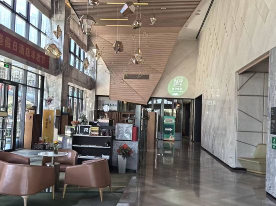 杭州空港假日酒店優惠