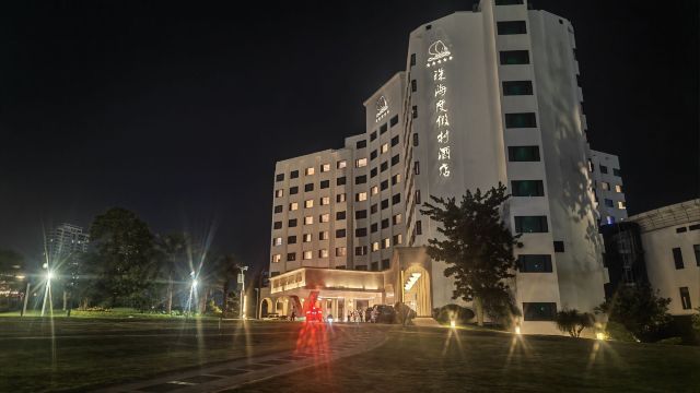 review picture