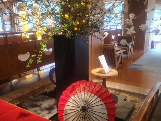 游泉　志だて クーポン