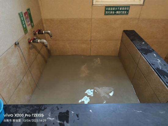 台南關子嶺温泉民宿 儷泉温泉館優惠