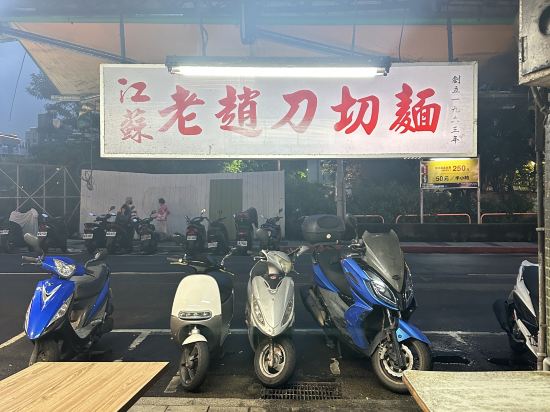 台北凱統飯店優惠