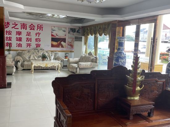 夢之南飯店（原建國大飯店）優惠