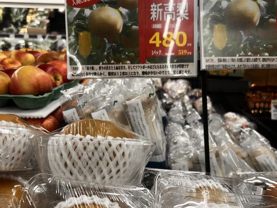 秋葉原淺草橋站曼迪尊貴公寓飯店優惠