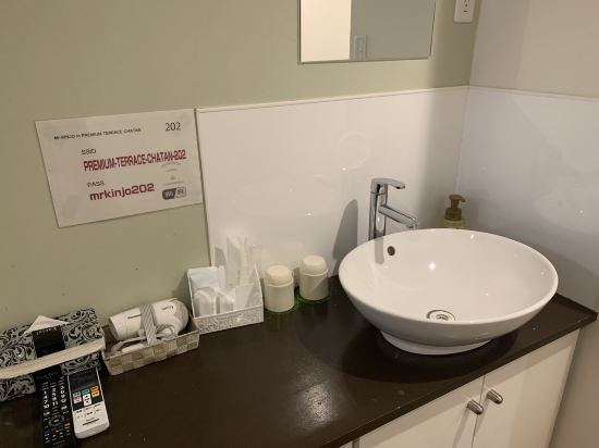 ミスター金城プレミアムホームイン北谷 I クーポン