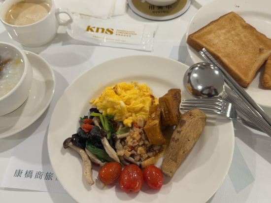 康橋大飯店（高雄站前館）優惠