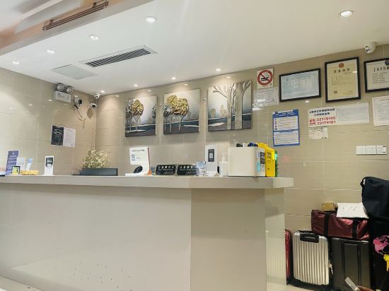 Zsmart智尚飯店（上海南京西路梅隴鎮廣場店）優惠