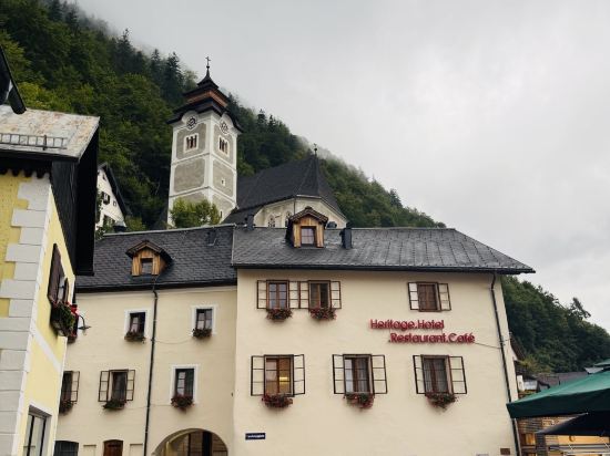 哈爾施塔特歷史酒店優惠