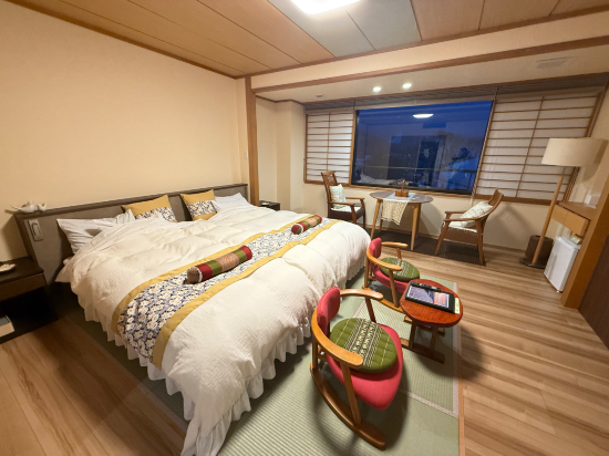 和歌（うた）の宿 わかまつや クーポン