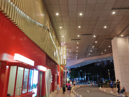 廈門春光飯店（中山路輪渡碼頭店）優惠