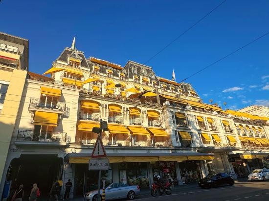 蒙特勒瑞士雄偉大傲途格精選酒店酒店優惠