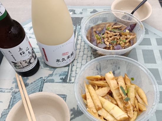 烏鎮李姐民宿優惠