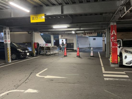 天然温泉　富士桜の湯　ドーミーインEXPRESS御殿場 クーポン