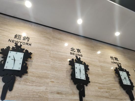 百亨飯店（義烏國際商貿城店）優惠