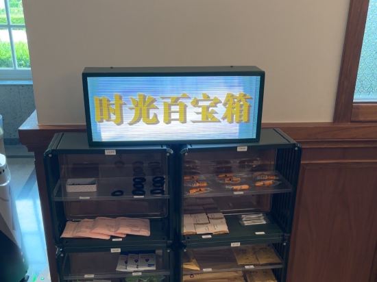 時光讚歌花園飯店（北京大興旺興湖公園店）優惠